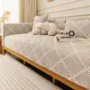 Earthy Texture Enduring Style  Woven Cotton Linen Sofa Throw