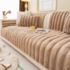 Plush Faux Rabbit Fur Sofa Cover Non-Slip Channel Tufted Couch Protector