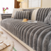 Plush Faux Rabbit Fur Sofa Cover Non-Slip Channel Tufted Couch Protector