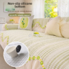 Chenille Sofa Cover Cushion, Soft Breathable Non Slip Couch Cover
